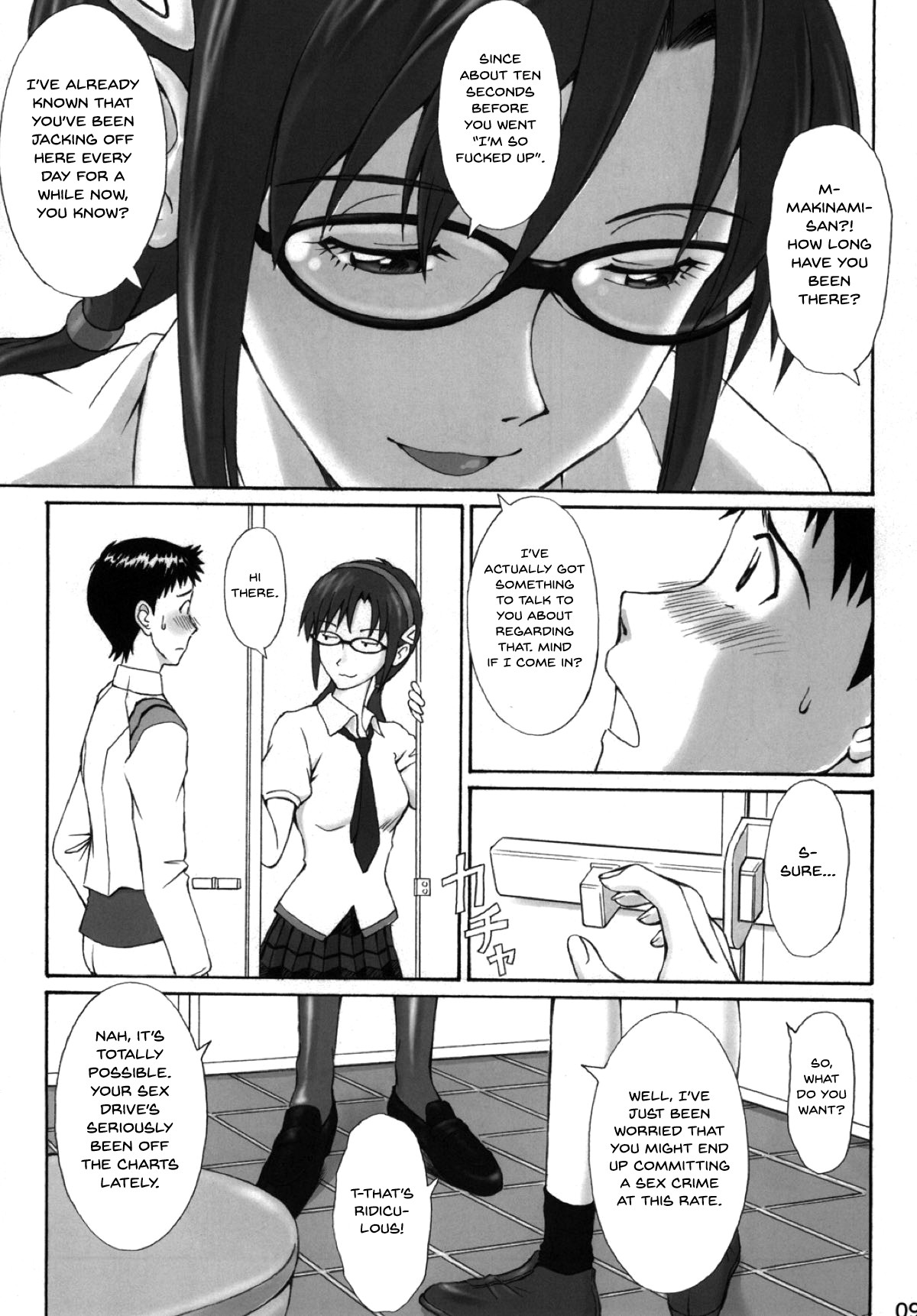 Hentai Manga Comic-The Ikari Household Melancholy-Read-8